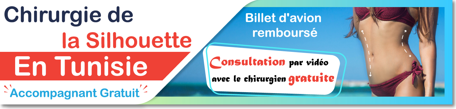 CHIRURGIE DE LA SILHOUETTE juin 2021