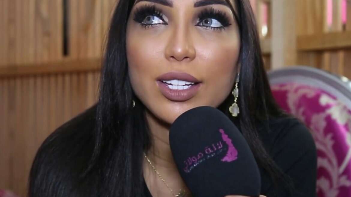 Dounia Batma chirurgie esthétique 