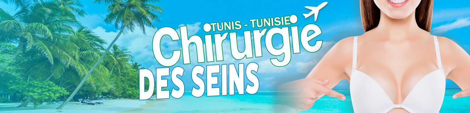 chirurgie des siens Tunisie